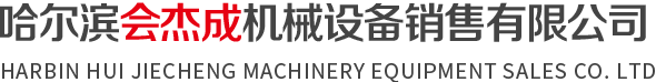 帶傳動(dòng)試驗(yàn)臺(tái)